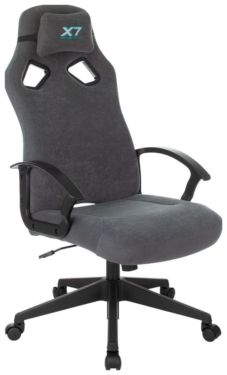 Кресло игровое A4Tech X7 GG-1300 серый крестовина пластик - фото 1 - id-p224454372