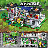 Конструктор Майнкрафт Крепость Стива My World 990 деталей аналог Лего, фото 8