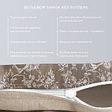 Комплект сатинового белья 1,5 сп. "Рошель" "Harmonica" КГ1, фото 3
