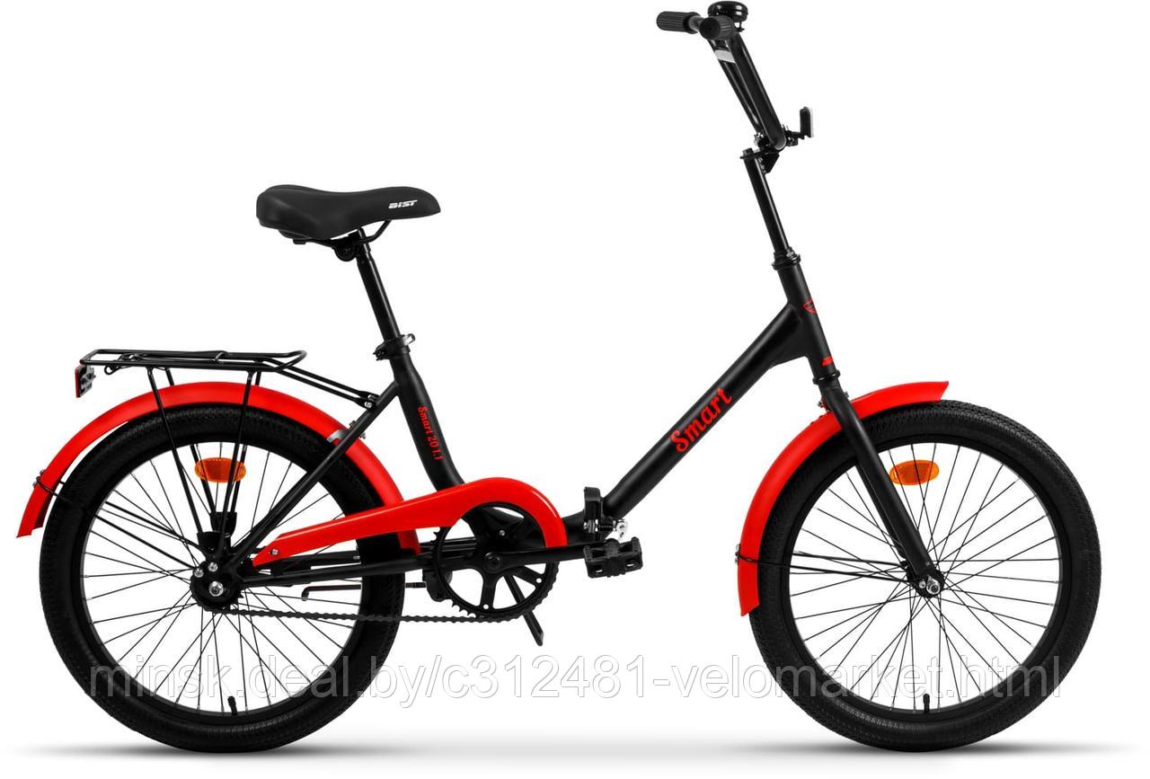 Велосипед Aist Smart 20 1.1 - фото 1 - id-p95116266