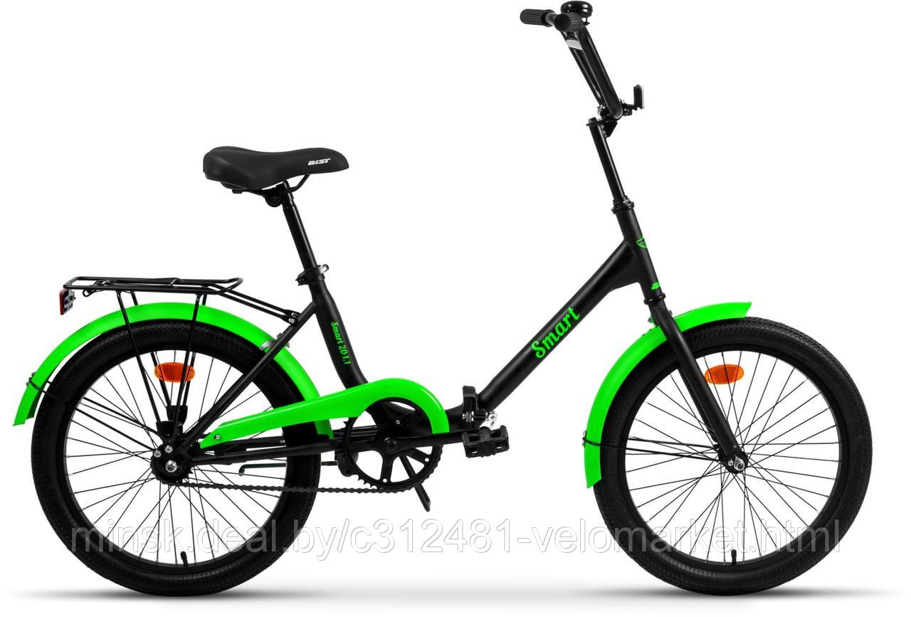Велосипед Aist Smart 20 1.1 - фото 3 - id-p95116266