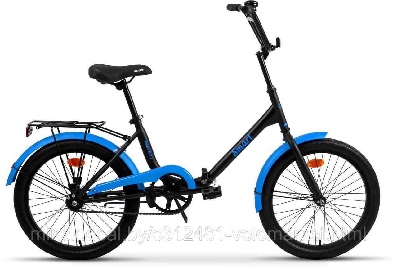 Велосипед Aist Smart 20 1.1 - фото 4 - id-p95116266
