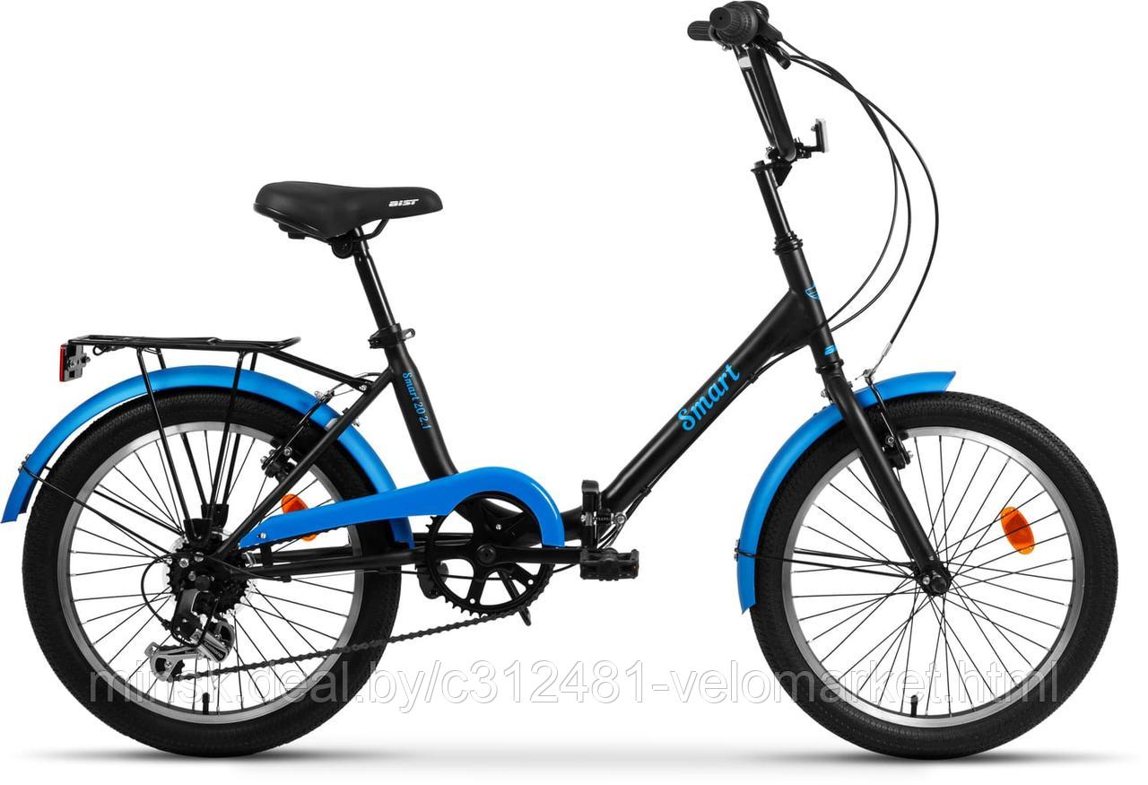 Велосипед Aist Smart 20 2.1 - фото 1 - id-p95116267