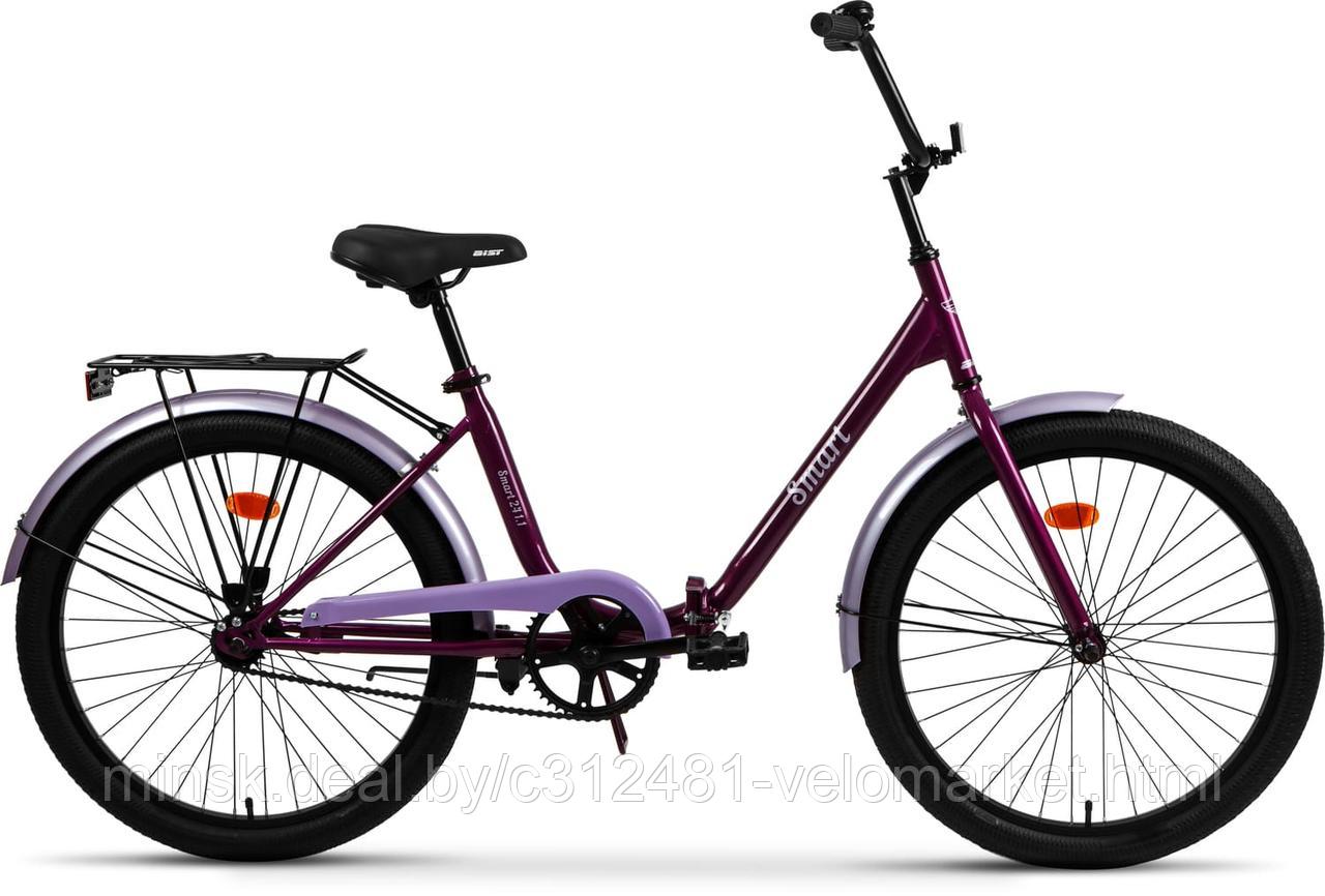 Велосипед Aist Smart 24 1.1 - фото 4 - id-p95116269
