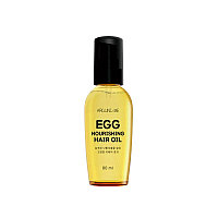 Питательное масло для волос Welcos Around Me Egg Nourishing Hair Oil 80мл