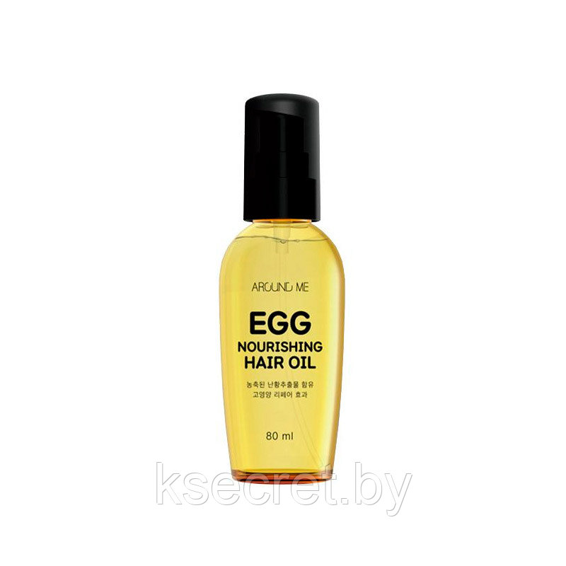Питательное масло для волос Welcos Around Me Egg Nourishing Hair Oil 80мл - фото 1 - id-p224454531