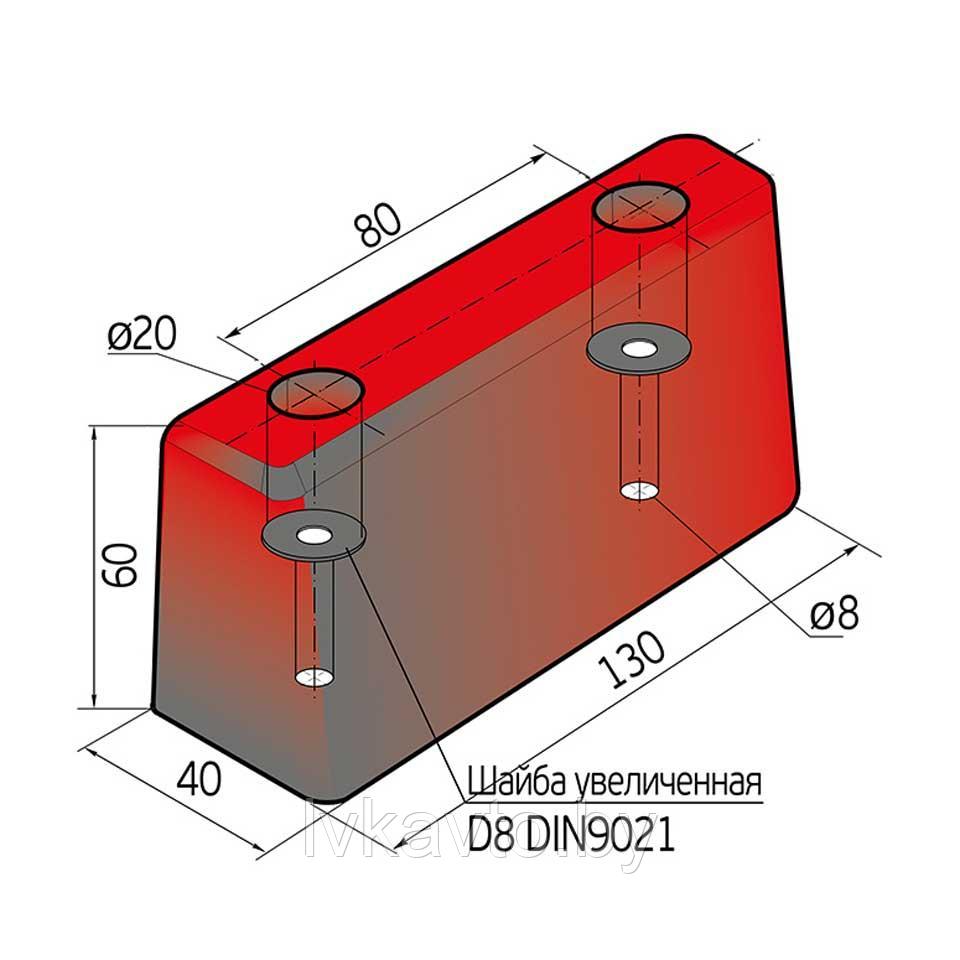 Буфер резиновый 130*40*60 мм - фото 2 - id-p94242988