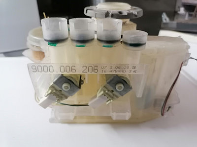 Бак для соли посудомойки Bosch, Siemens