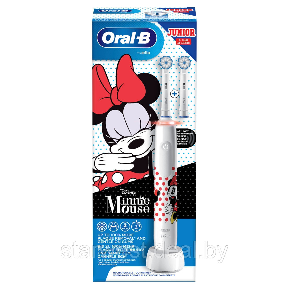 Oral-B Braun JUNIOR PRO Микки Минни Маус / Mickey Minnie Mouse Детская электрическая зубная щетка D505.523.2K - фото 2 - id-p224454681