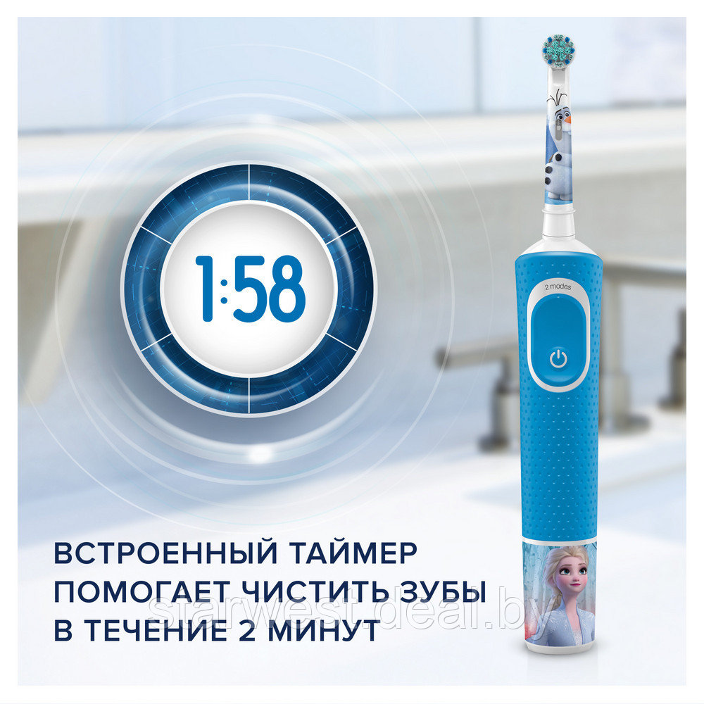 Oral-B Braun Vitality 100 KIDS Frozen Детская электрическая зубная щетка D100.423.2K - фото 5 - id-p224454684