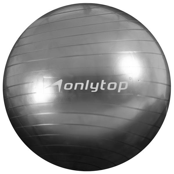 Гимнастический мяч Onlytop Фитбол - фото 4 - id-p224454874