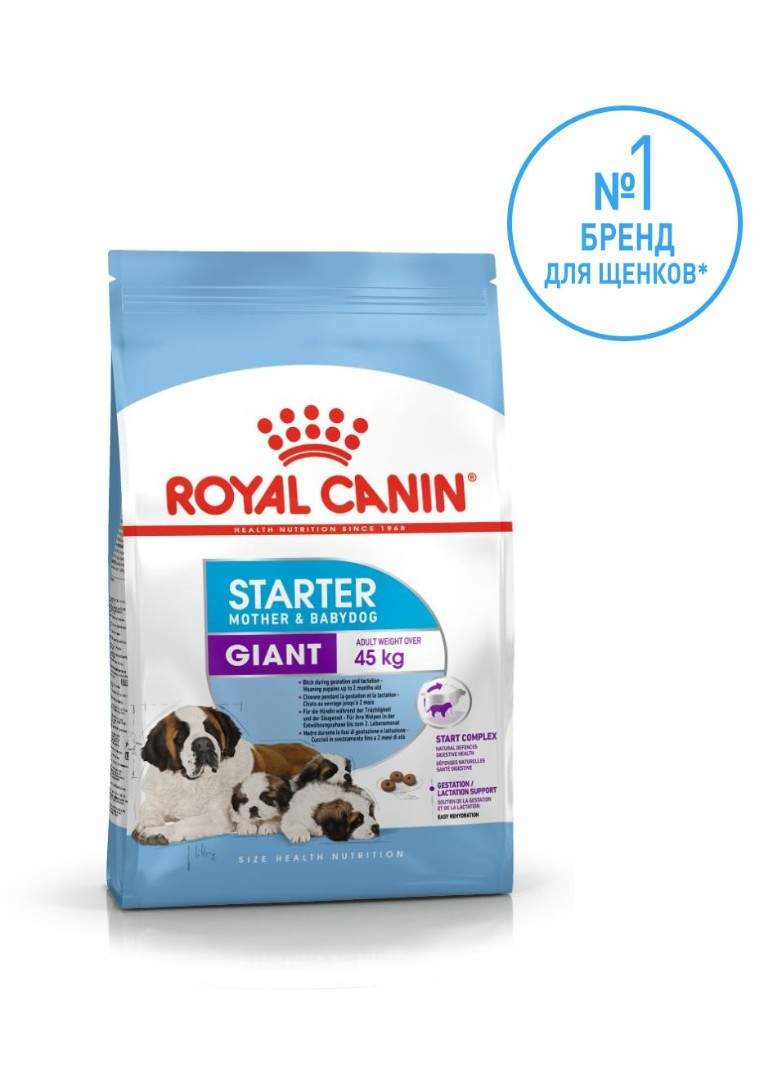 Royal Canin Giant Starter, 15 кг - фото 2 - id-p224455068