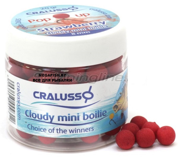 Бойлы Cralusso Pop-Up Mini Boilie (40 гр; 12 мм) Strawberry Cloudy - фото 1 - id-p224455441