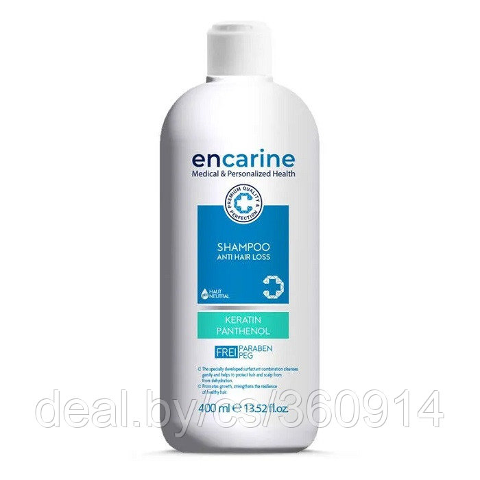 Encarine Шампунь против выпадения волос 400мл ENCARINE - фото 1 - id-p224444512
