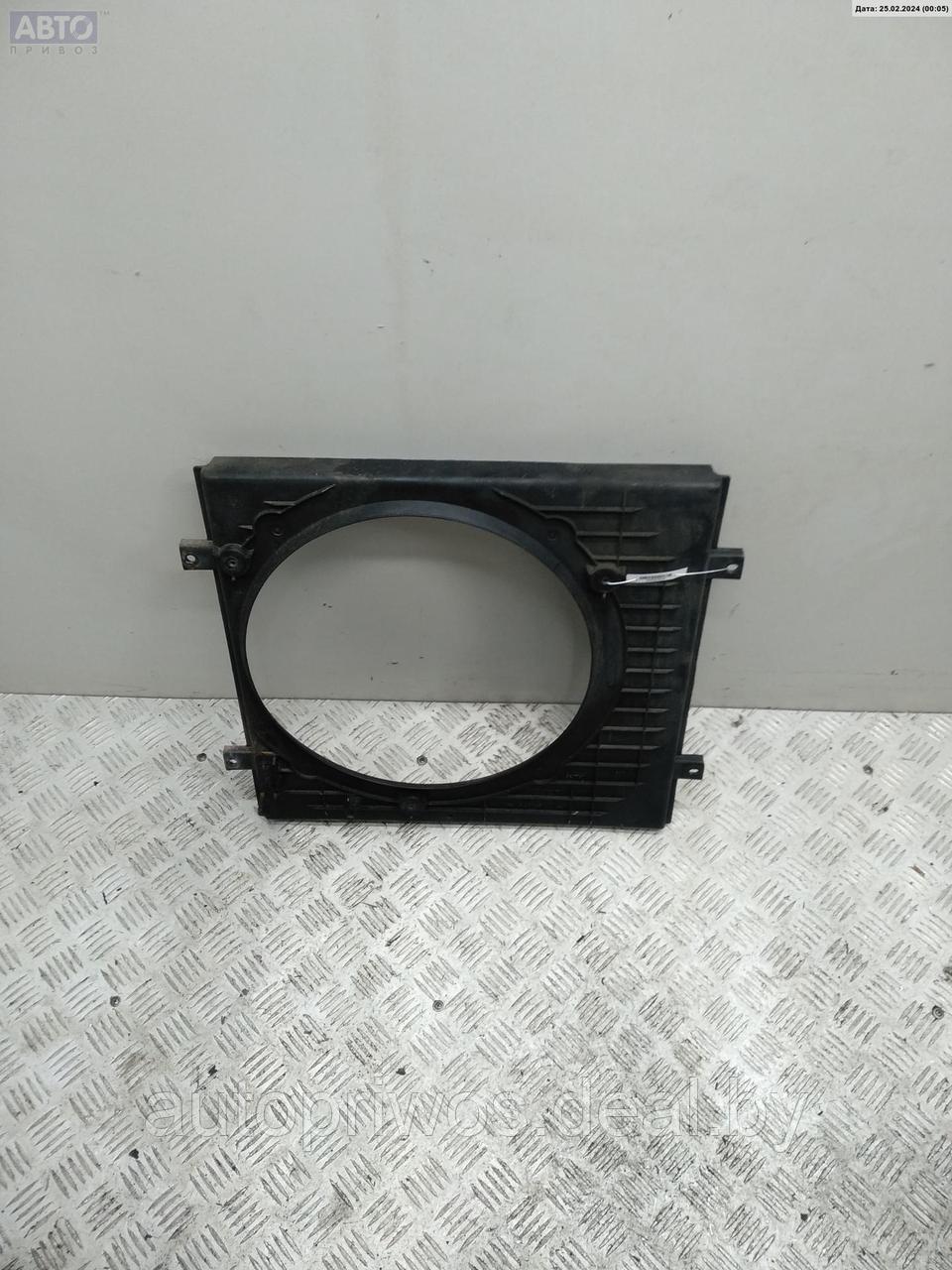 Диффузор (кожух) вентилятора радиатора Skoda Octavia mk1 (A4) - фото 1 - id-p224429441