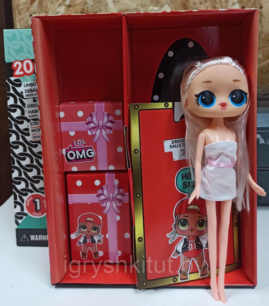 Кукла LoL OMG с аксессуарами, аналог
