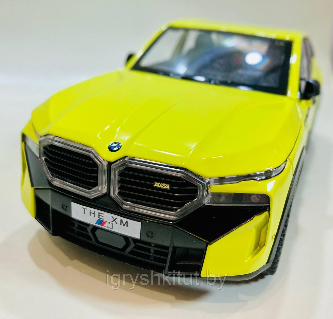 Металлическая машинка BMW XMM (БМВ), свет, звук, пар - фото 3 - id-p224457047