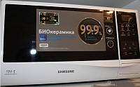 Микроволновая печь Samsung ME83KRW-2/BW - фото 3 - id-p224457255