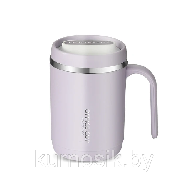 Термокружка Office cup!, фиолетовый 500 мл