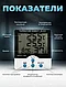 Метеостанция домашняя электронная HTC-2A, гигрометр термометр комнатный для измерения температуры, фото 2