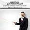Лазерная указка для кошек и собак с карабином и фонариком, серебристая. Зоотовар для игры с домашним питомцем, фото 2