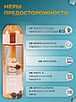 Спортивная бутылка для воды, оранжевая, 550 мл, фото 5