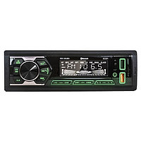 Автомагнитола MP3/WMA HED-50UBG, 50 Вт, USB, Bluetooth, AUX