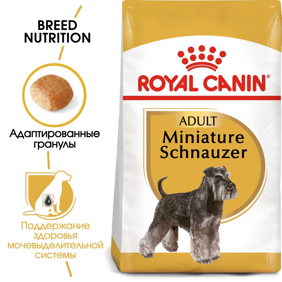 Royal Canin Miniature Schnauzer Adult, сухой корм для взрослых собак породы миниатюрный шнауцер, 3кг., Россия - фото 2 - id-p224458214