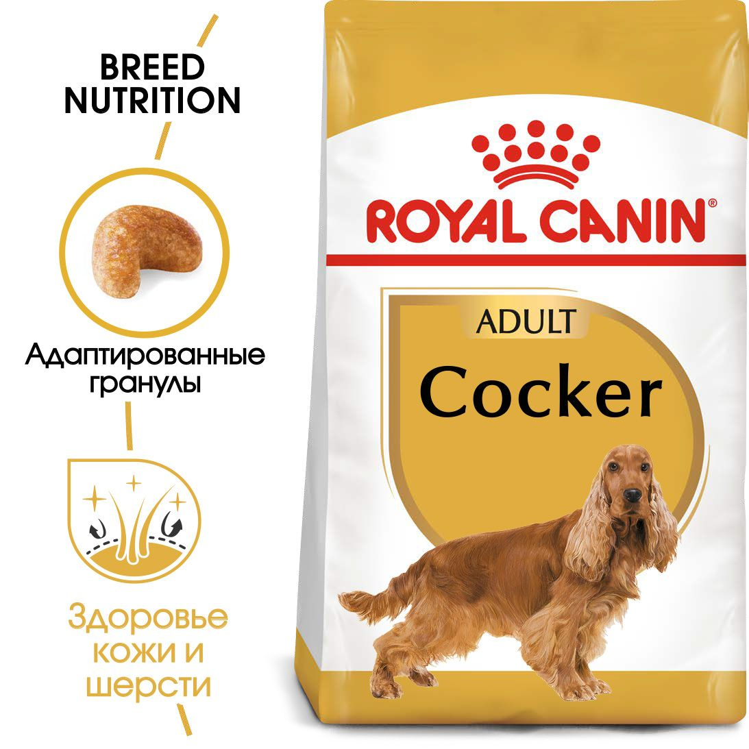 Royal Canin Cocker Adult, сухой корм для собак породы английский или американский кокер спаниель, 3кг., Россия - фото 2 - id-p224458231