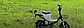 Электровелосипед Kugoo Kirin V2, фото 2