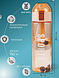 Спортивная бутылка для воды, оранжевая, 650 мл, фото 2