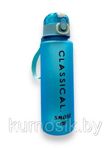 Спортивная бутылка для воды, синий, 800 мл - фото 1 - id-p224458690