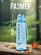 Спортивная бутылка для воды, синий, 800 мл, фото 9