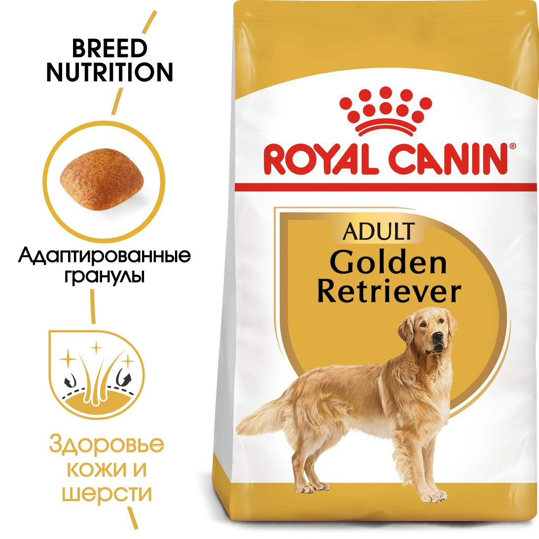 Royal Canin Labrador Retriever сухой корм для взрослых собак породы лабрадор ретривер, 3кг., (Россия) - фото 2 - id-p224458713