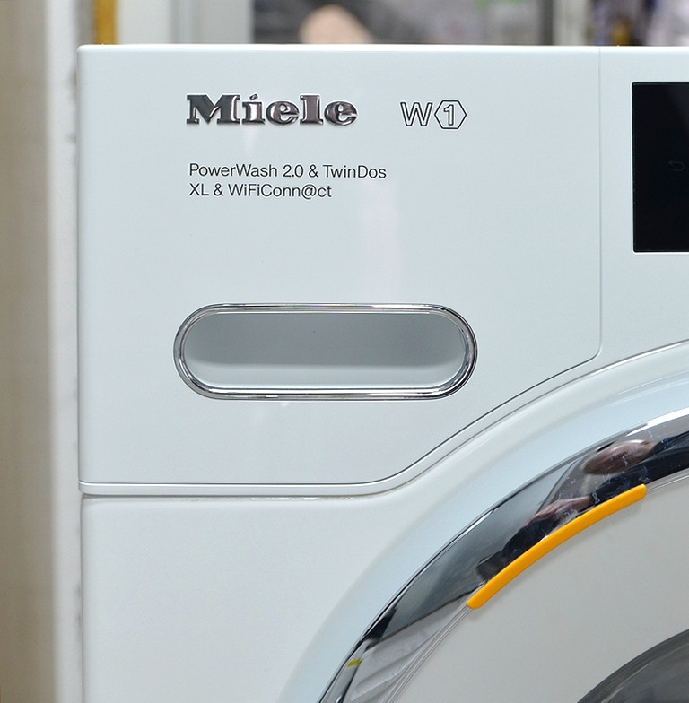 НОВАЯ стиральная машина Miele WWR860WPS ГЕРМАНИЯ ГАРАНТИЯ 1 Год. 2639H - фото 6 - id-p192279320