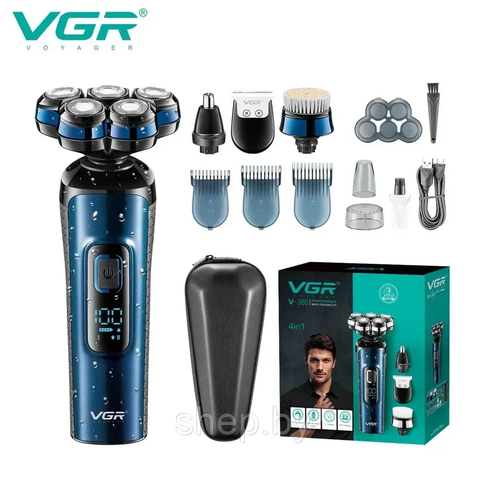 Профессиональный набор для стрижки волос, бороды и усов 4 в 1 VGR V-386 - фото 1 - id-p224458914