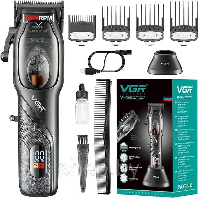 Профессиональная машинка для стрижки волос VGR V-269