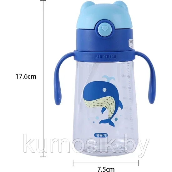 Детская бутылка для воды Синий кит с трубочкой, 380 мл - фото 5 - id-p224458992