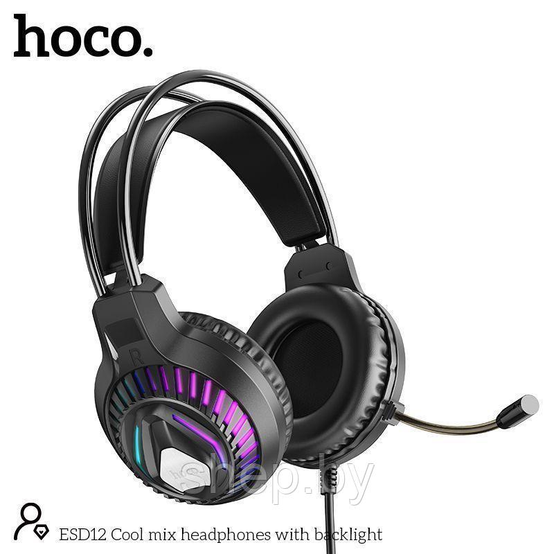 Наушники Hoco ESD12 полноразмерные игровые с микрофоном (2 м., USB+2*3,5 мм, переходник 2*3,5мм) цвет: черный - фото 3 - id-p224459112