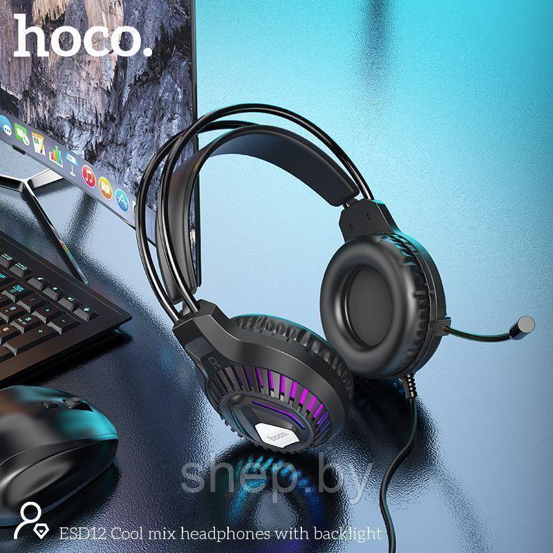 Наушники Hoco ESD12 полноразмерные игровые с микрофоном (2 м., USB+2*3,5 мм, переходник 2*3,5мм) цвет: черный - фото 5 - id-p224459112