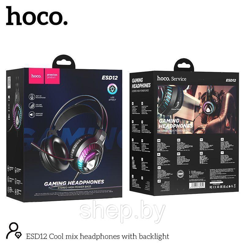 Наушники Hoco ESD12 полноразмерные игровые с микрофоном (2 м., USB+2*3,5 мм, переходник 2*3,5мм) цвет: черный - фото 7 - id-p224459112