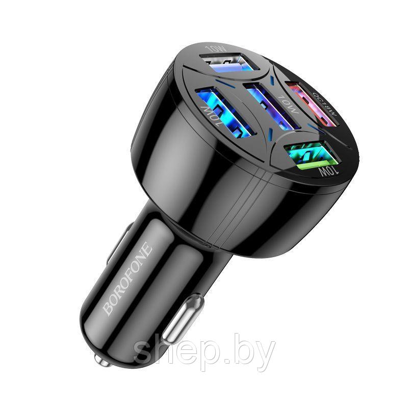 Автомобильное ЗУ Borofone BZ06 (5 портов USB-33W) цвет: черный - фото 2 - id-p224459157