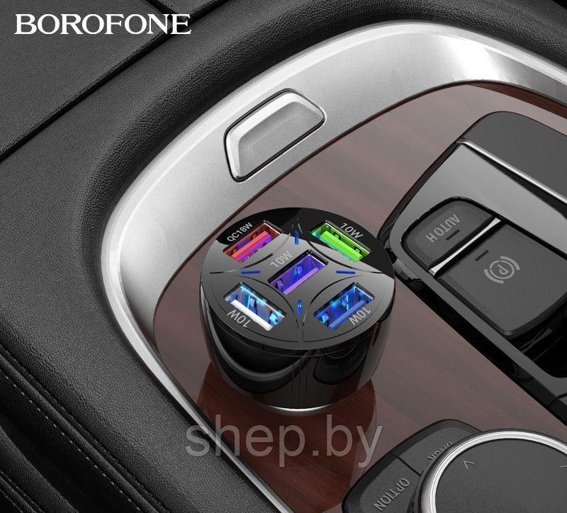 Автомобильное ЗУ Borofone BZ06 (5 портов USB-33W) цвет: черный - фото 3 - id-p224459157