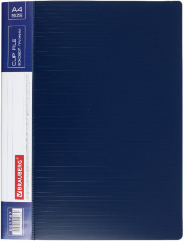 Папка пластиковая с боковым зажимом и карманом Brauberg Contract толщина пластика 0,7 мм, синяя - фото 2 - id-p224459027