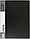 Папка пластиковая с боковым зажимом и карманом Brauberg Contract толщина пластика 0,7 мм, черная, фото 2
