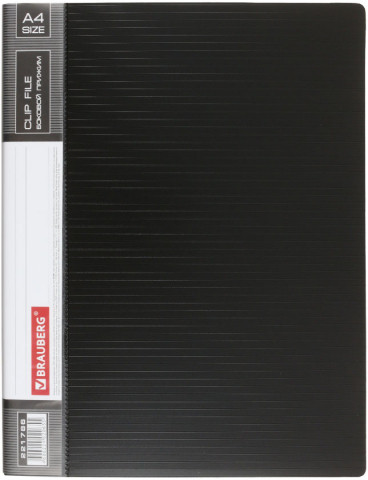 Папка пластиковая с боковым зажимом и карманом Brauberg Contract толщина пластика 0,7 мм, черная - фото 2 - id-p224459028
