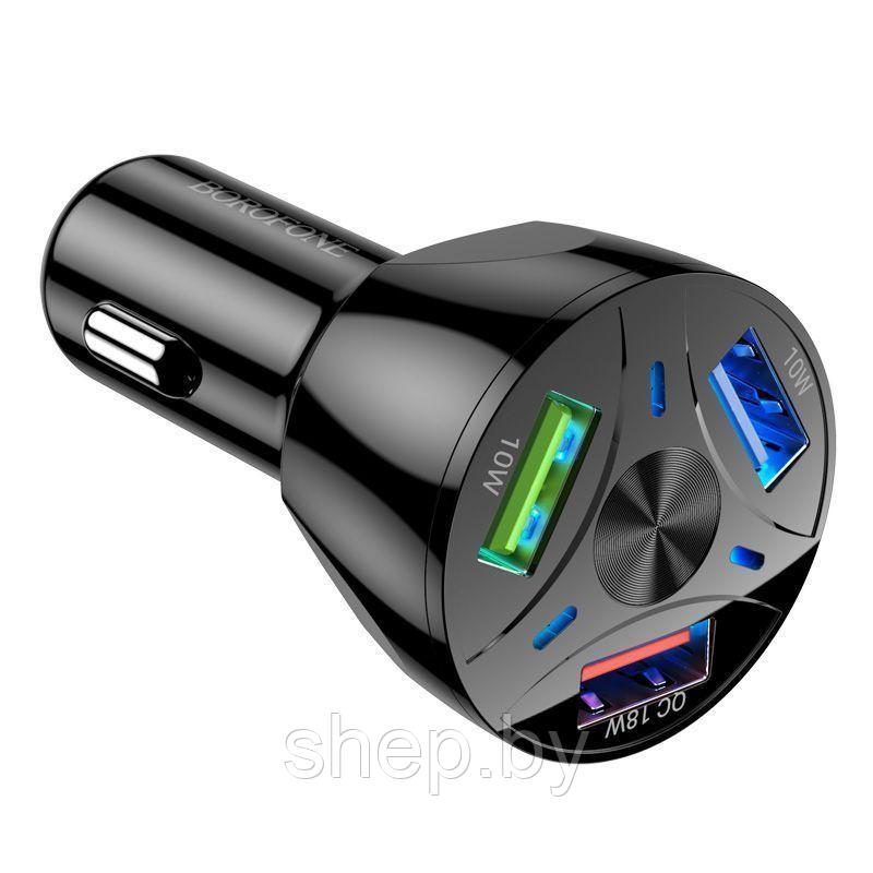 Автомобильное ЗУ BOROFONE BZ05 (3 порта USB-28W) цвет: черный - фото 1 - id-p224459158