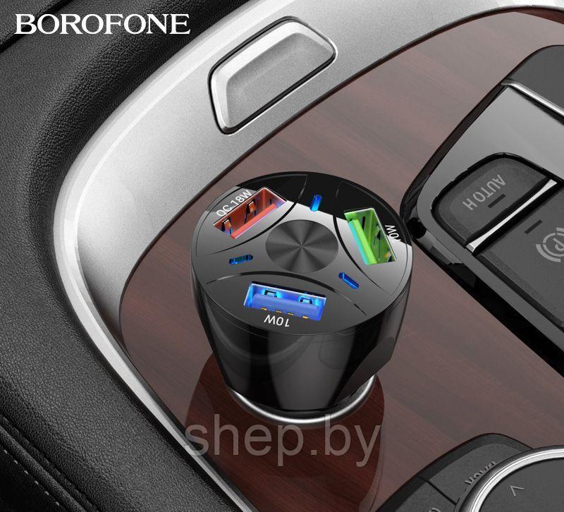 Автомобильное ЗУ BOROFONE BZ05 (3 порта USB-28W) цвет: черный - фото 3 - id-p224459158