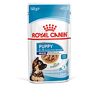 Royal Canin Maxi Puppy влажный корм (в соусе) для щенков собак крупных размеров,140г., (Австрия)