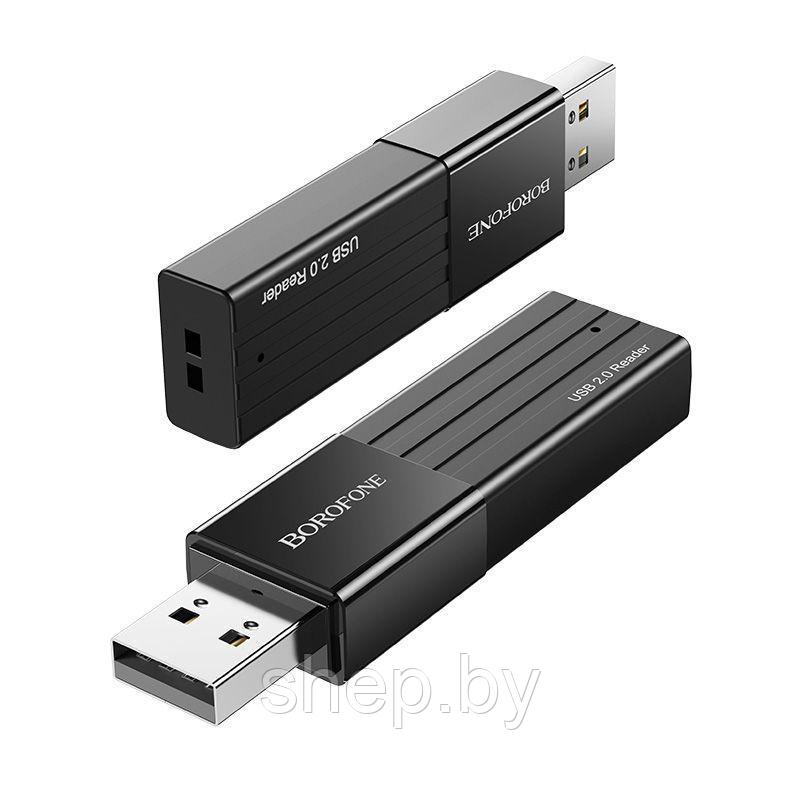 Картридер Borofone DHB02 (USB 2.0, 480Mbps) цвет: чёрный - фото 2 - id-p224459218
